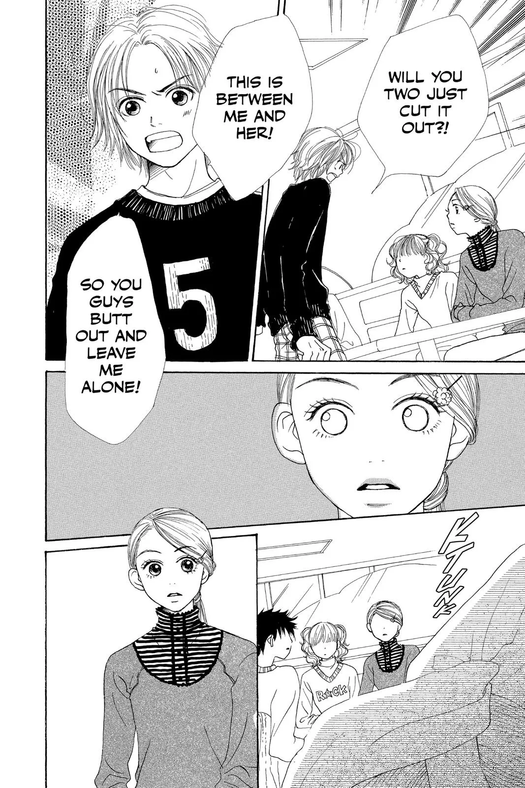 Read Lovely Complex Plus Manga Online