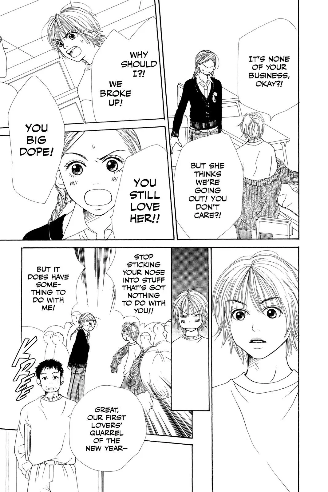 Read Lovely Complex Plus Manga Online