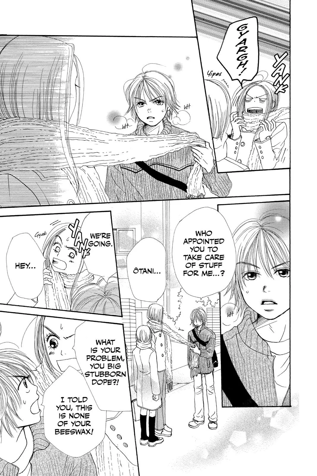 Read Lovely Complex Plus Manga Online