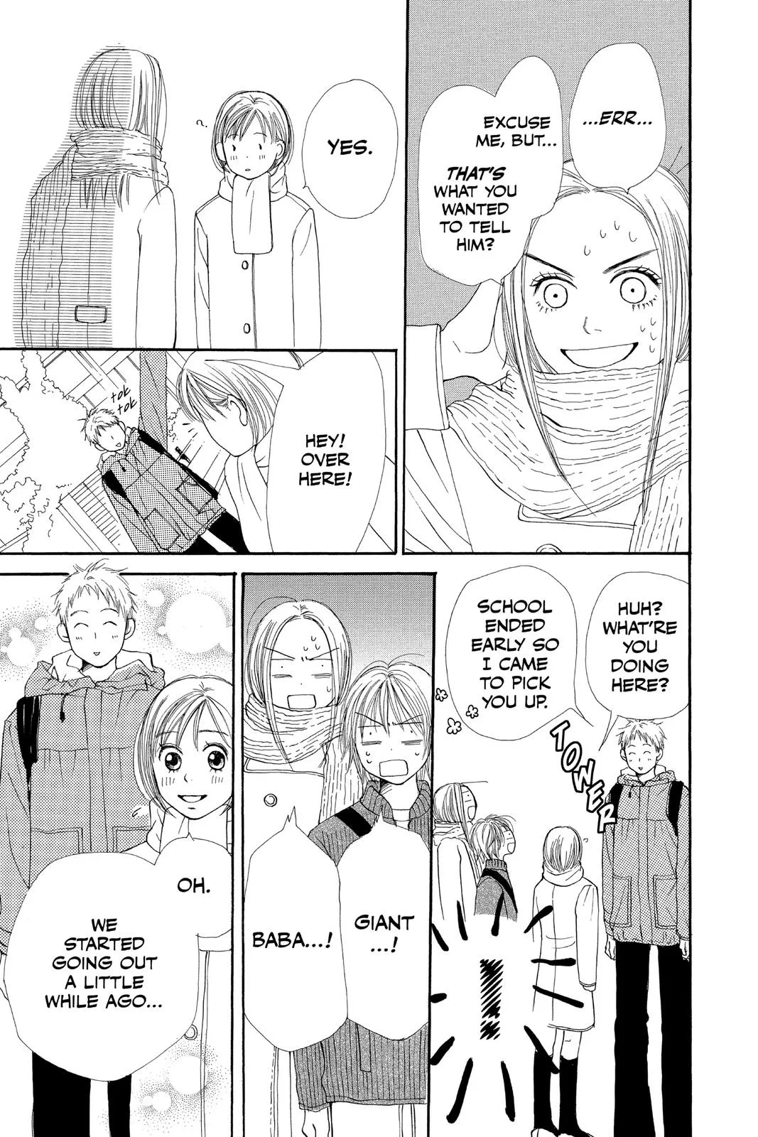 Read Lovely Complex Plus Manga Online