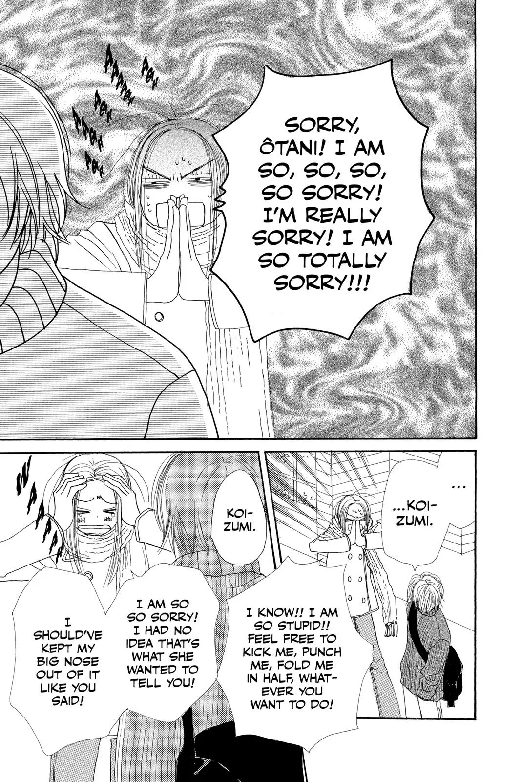 Read Lovely Complex Plus Manga Online