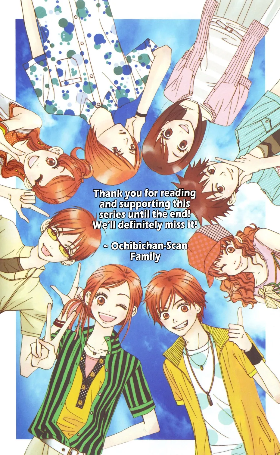 Read Lovely Complex Plus Manga Online