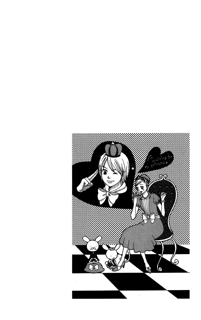 Read Lovely Complex Plus Manga Online