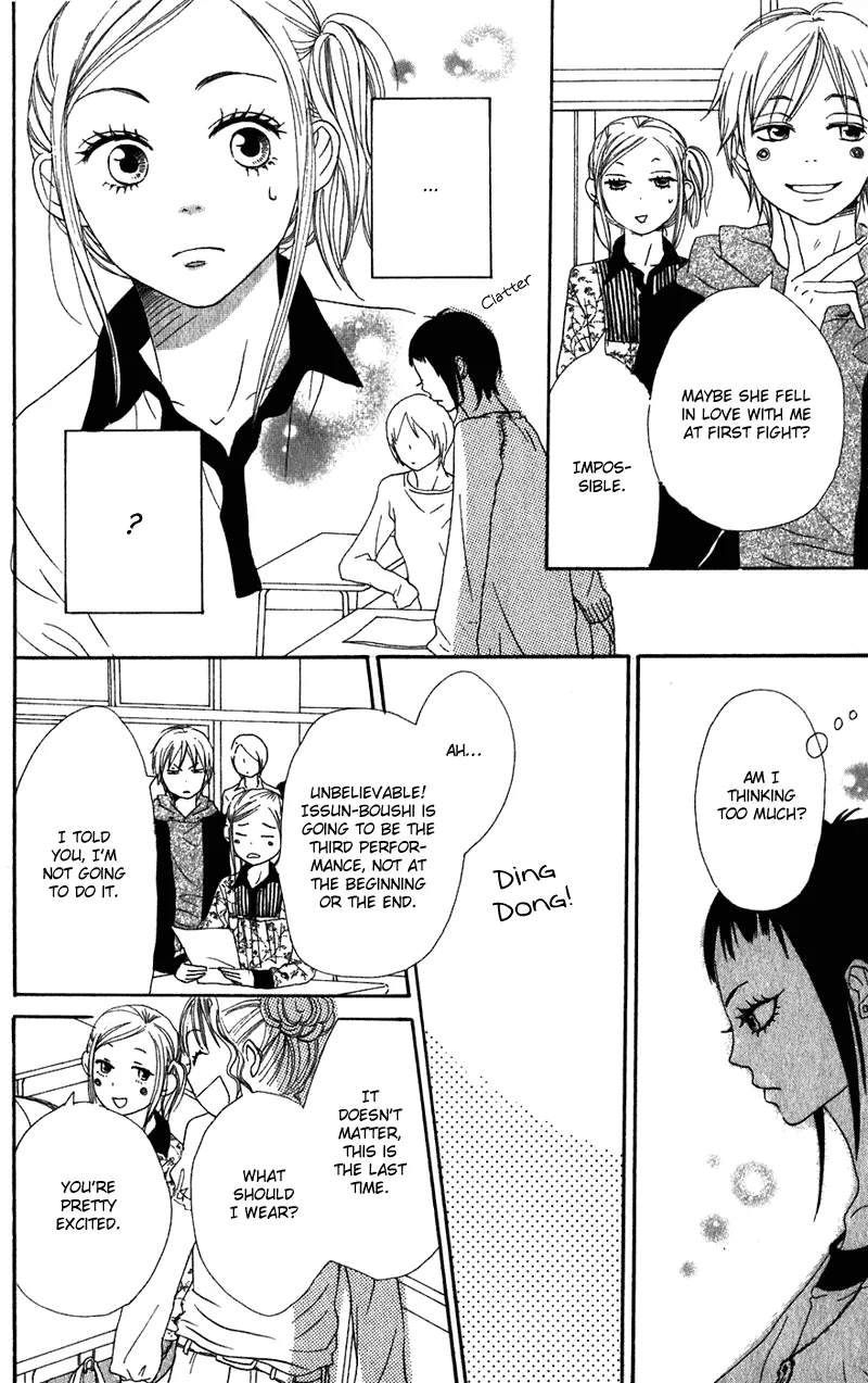 Read Lovely Complex Plus Manga Online