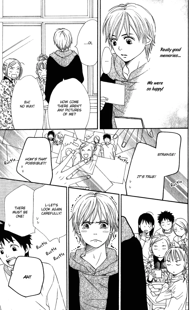 Read Lovely Complex Plus Manga Online