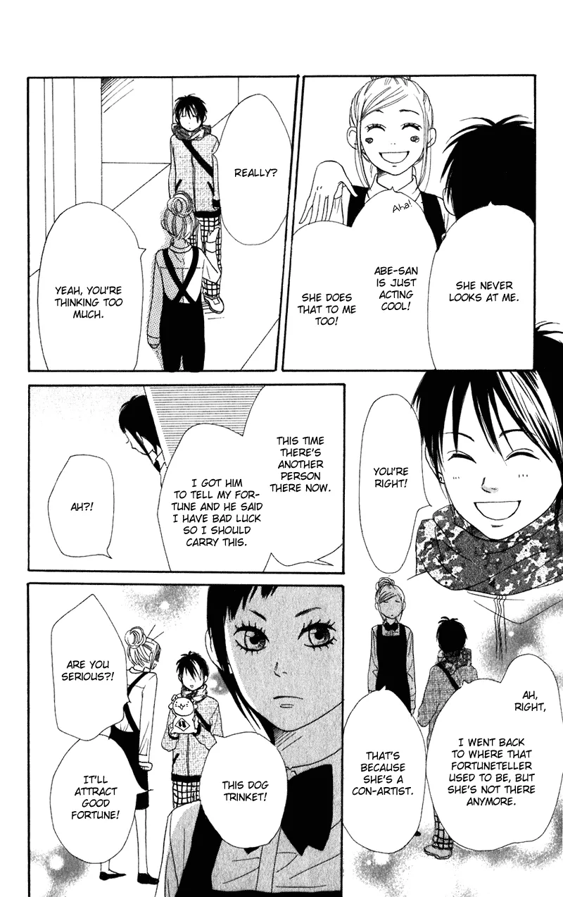 Read Lovely Complex Plus Manga Online