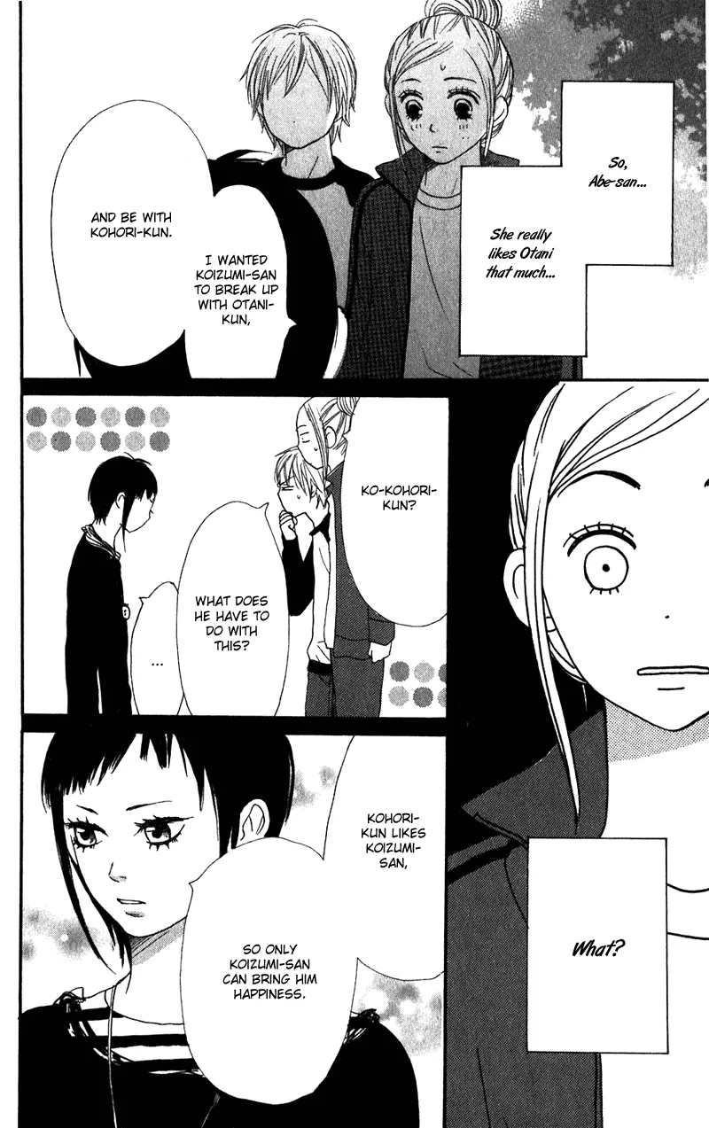 Read Lovely Complex Plus Manga Online