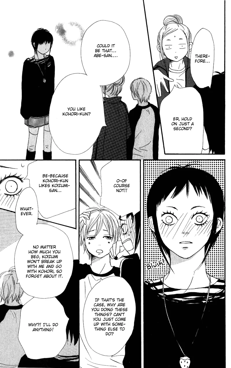 Read Lovely Complex Plus Manga Online