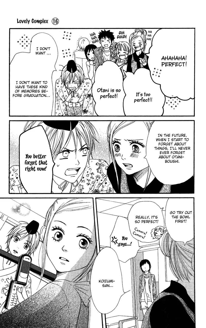 Read Lovely Complex Plus Manga Online