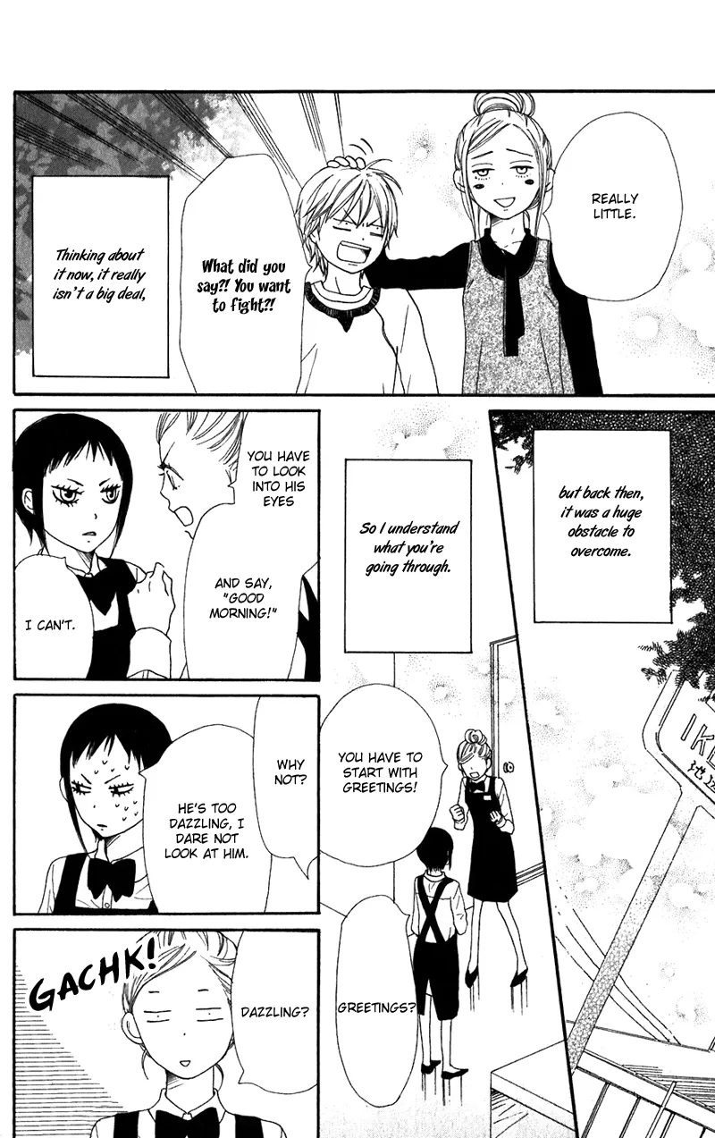 Read Lovely Complex Plus Manga Online
