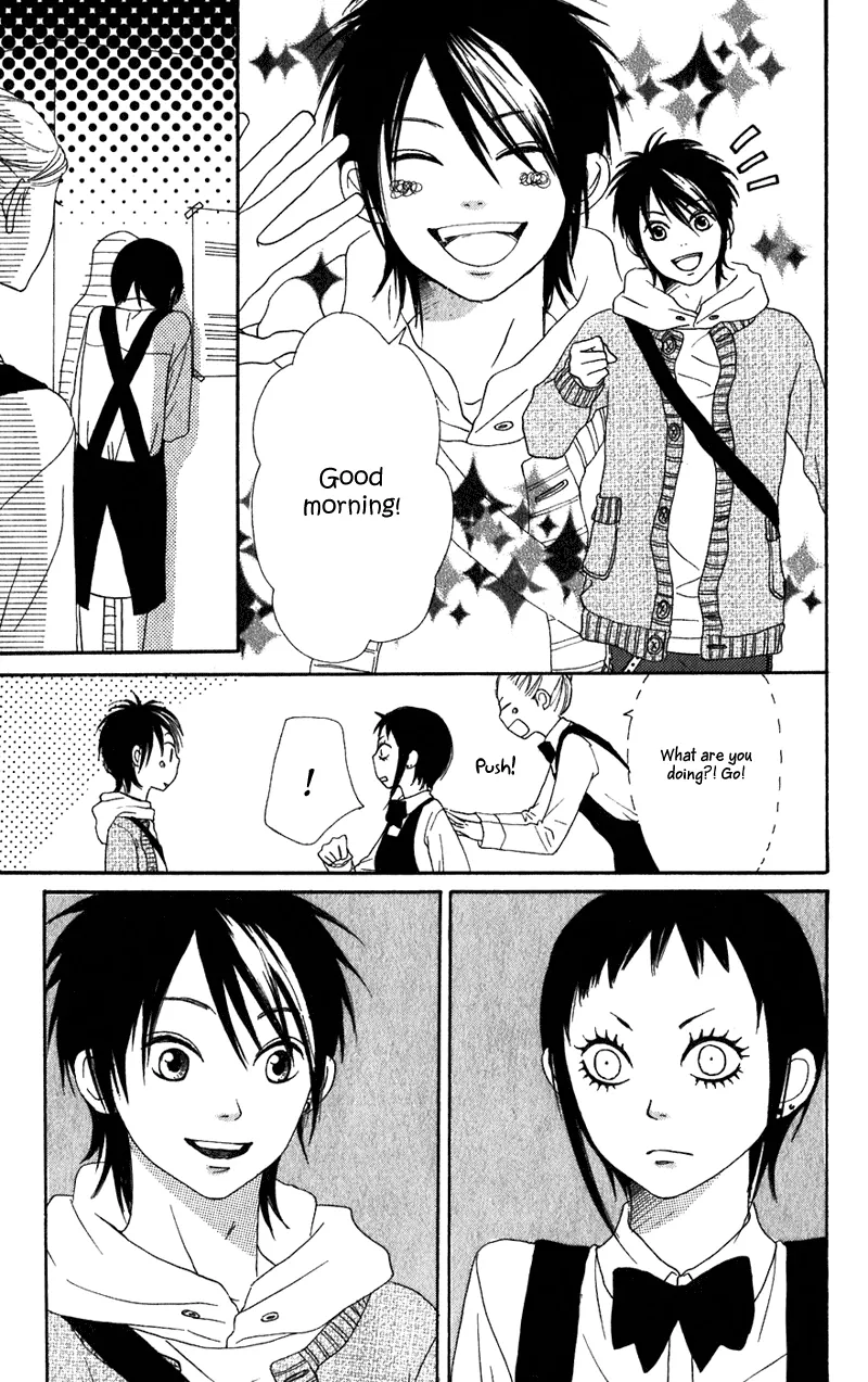 Read Lovely Complex Plus Manga Online