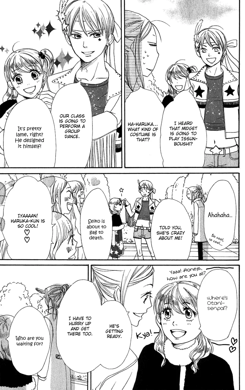 Read Lovely Complex Plus Manga Online