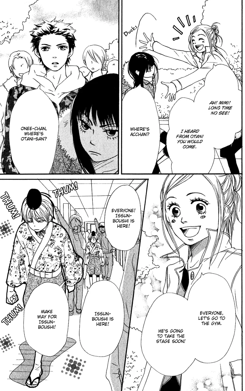 Read Lovely Complex Plus Manga Online