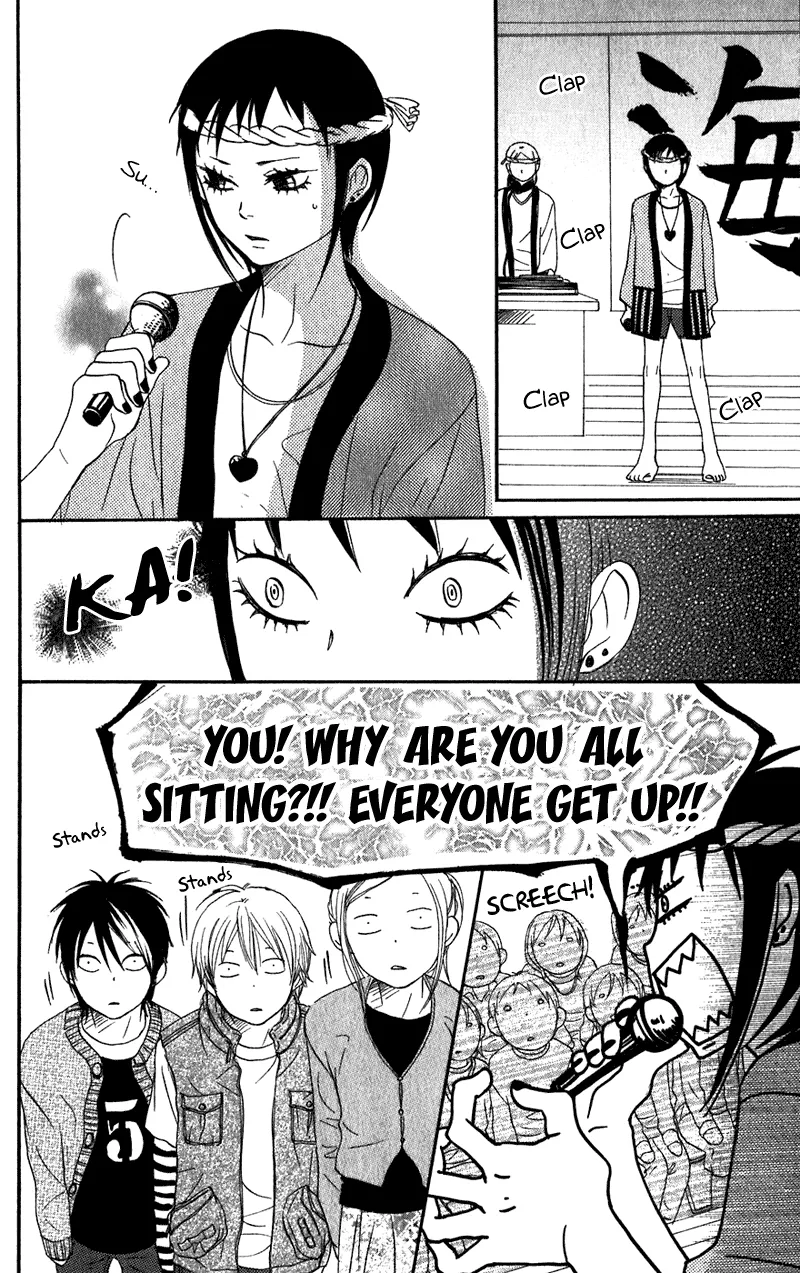 Read Lovely Complex Plus Manga Online