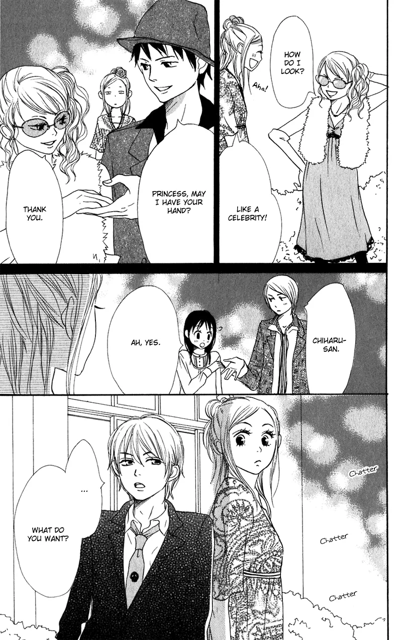 Read Lovely Complex Plus Manga Online