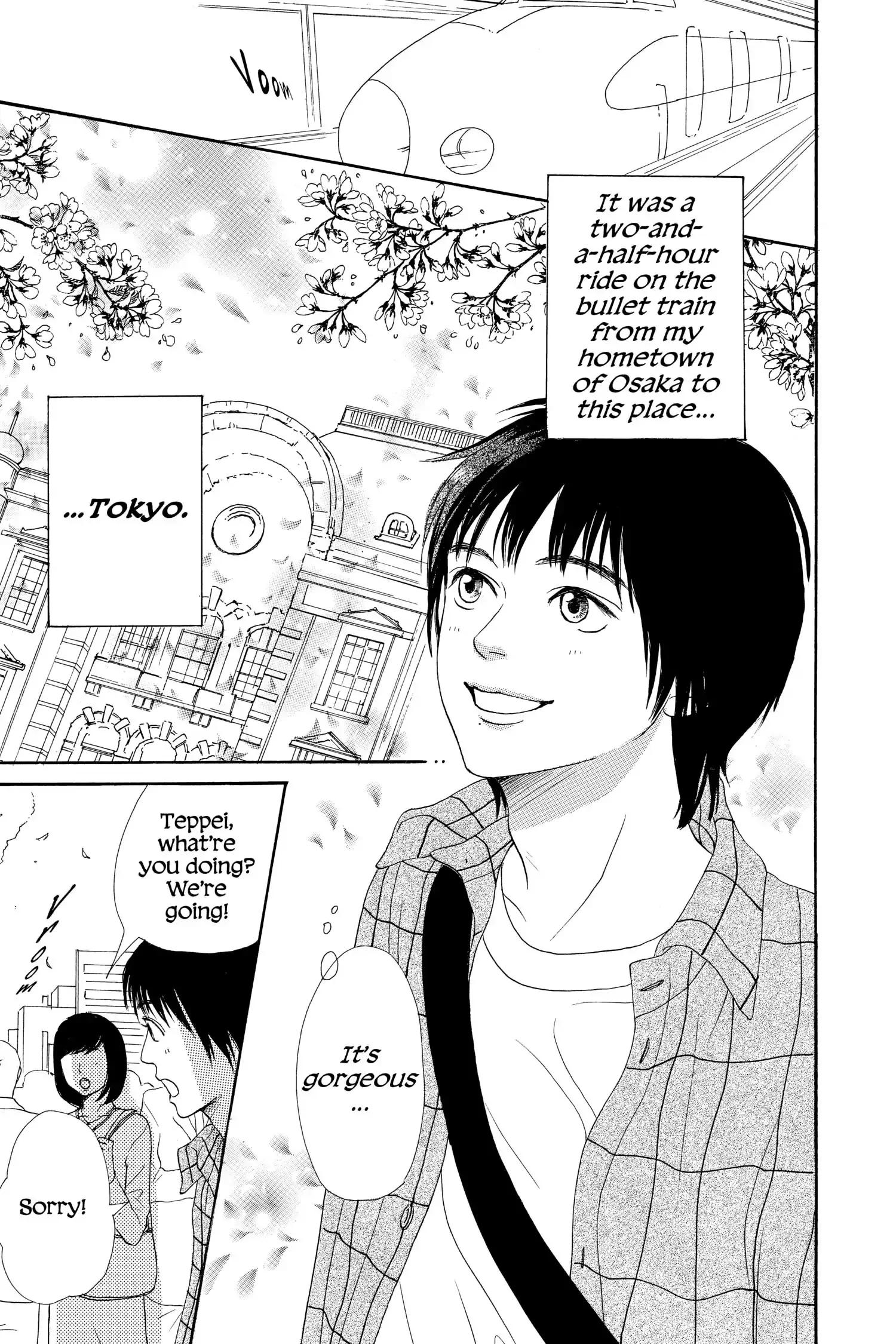 Read Lovely Complex Plus Manga Online