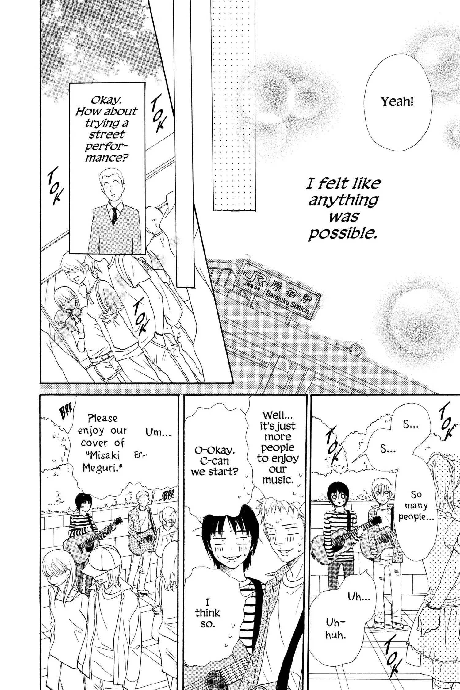 Read Lovely Complex Plus Manga Online
