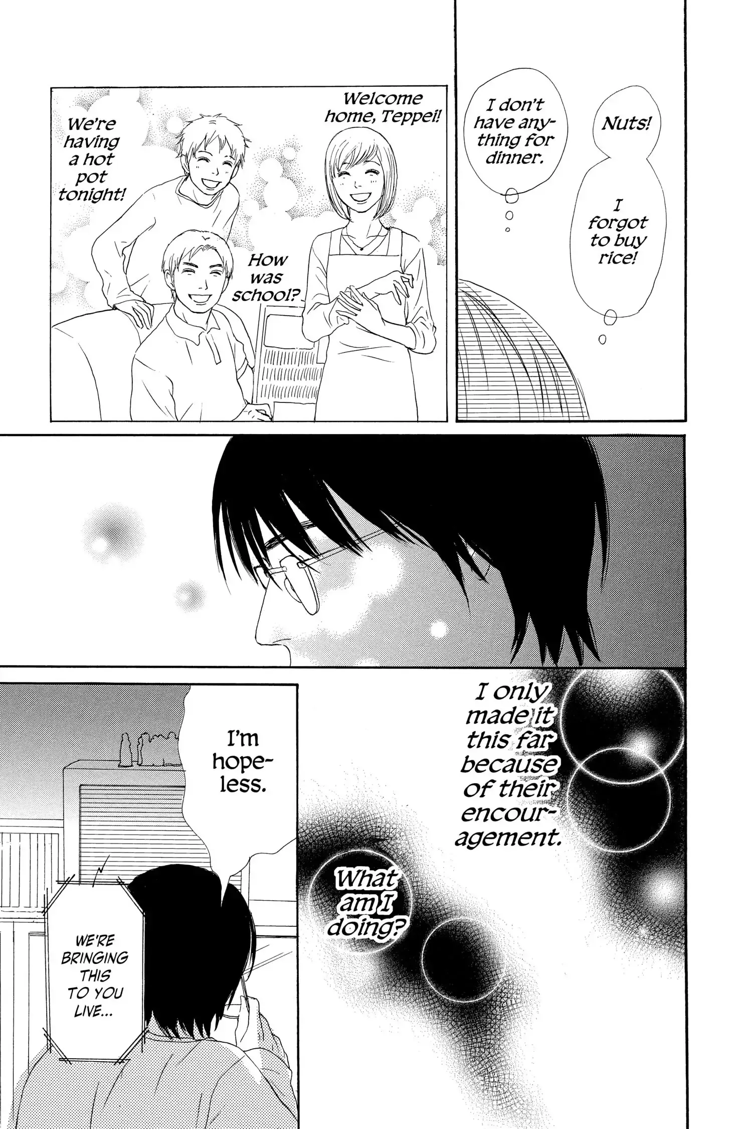 Read Lovely Complex Plus Manga Online