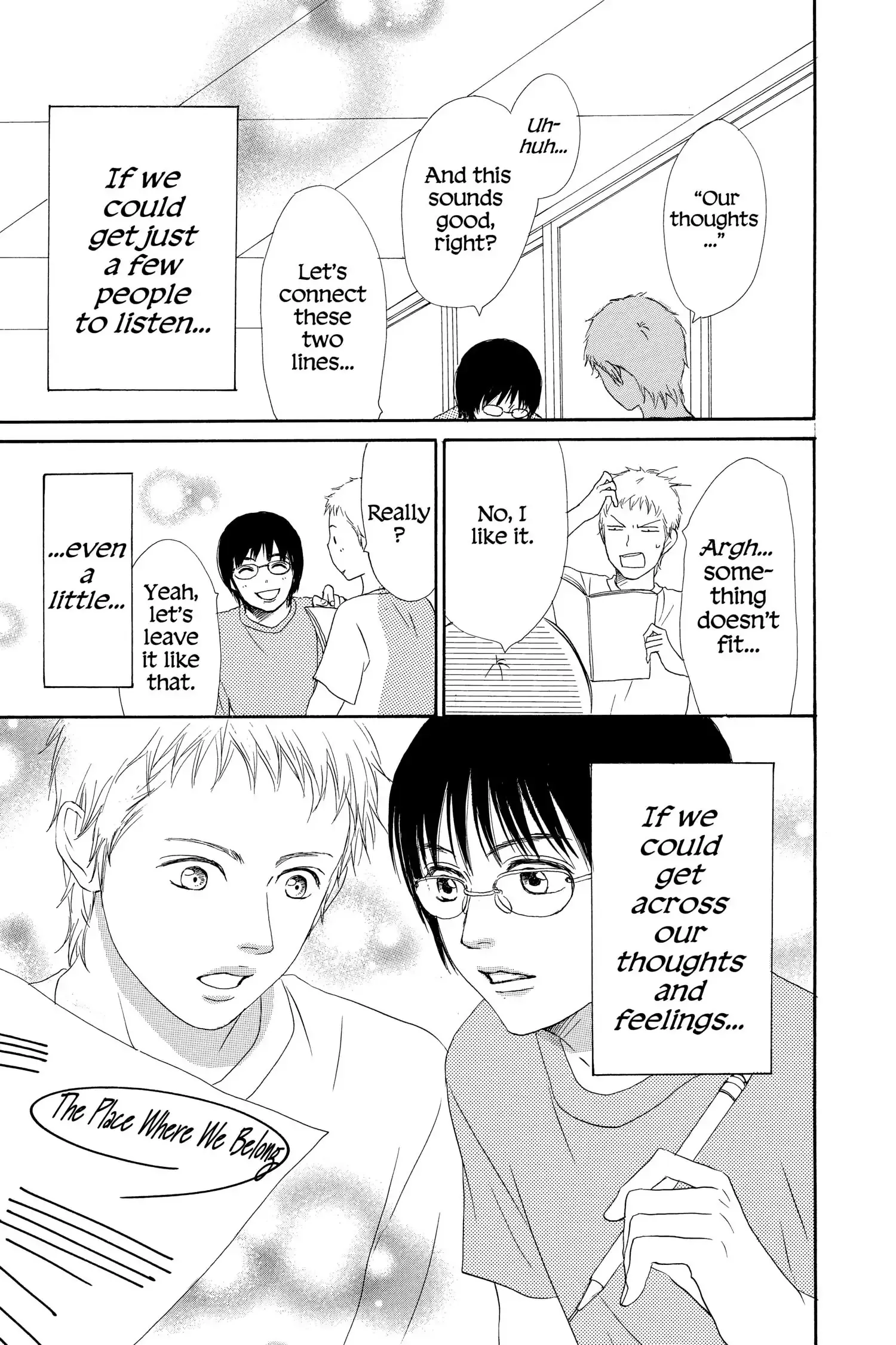 Read Lovely Complex Plus Manga Online