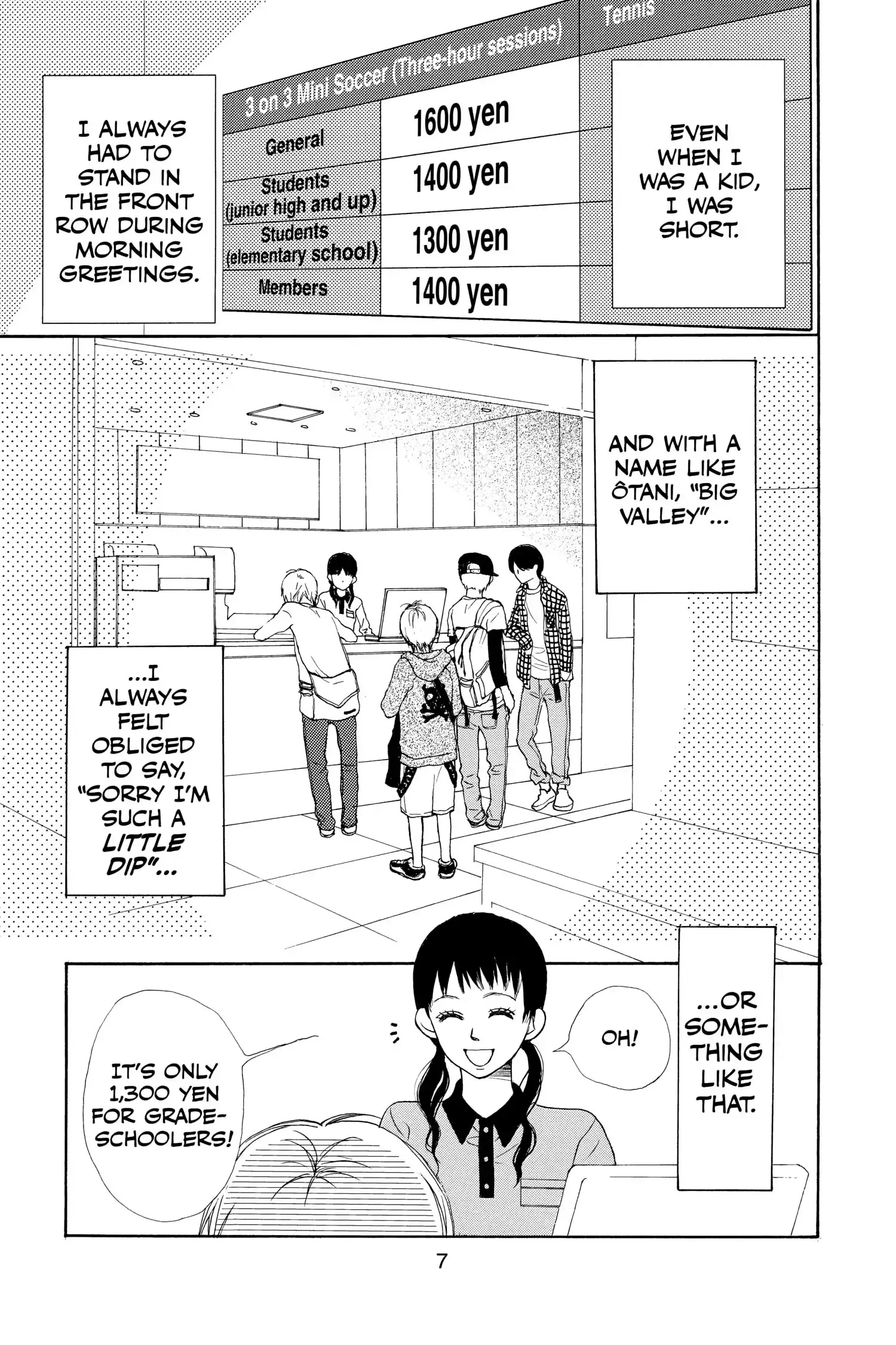 Read Lovely Complex Plus Manga Online