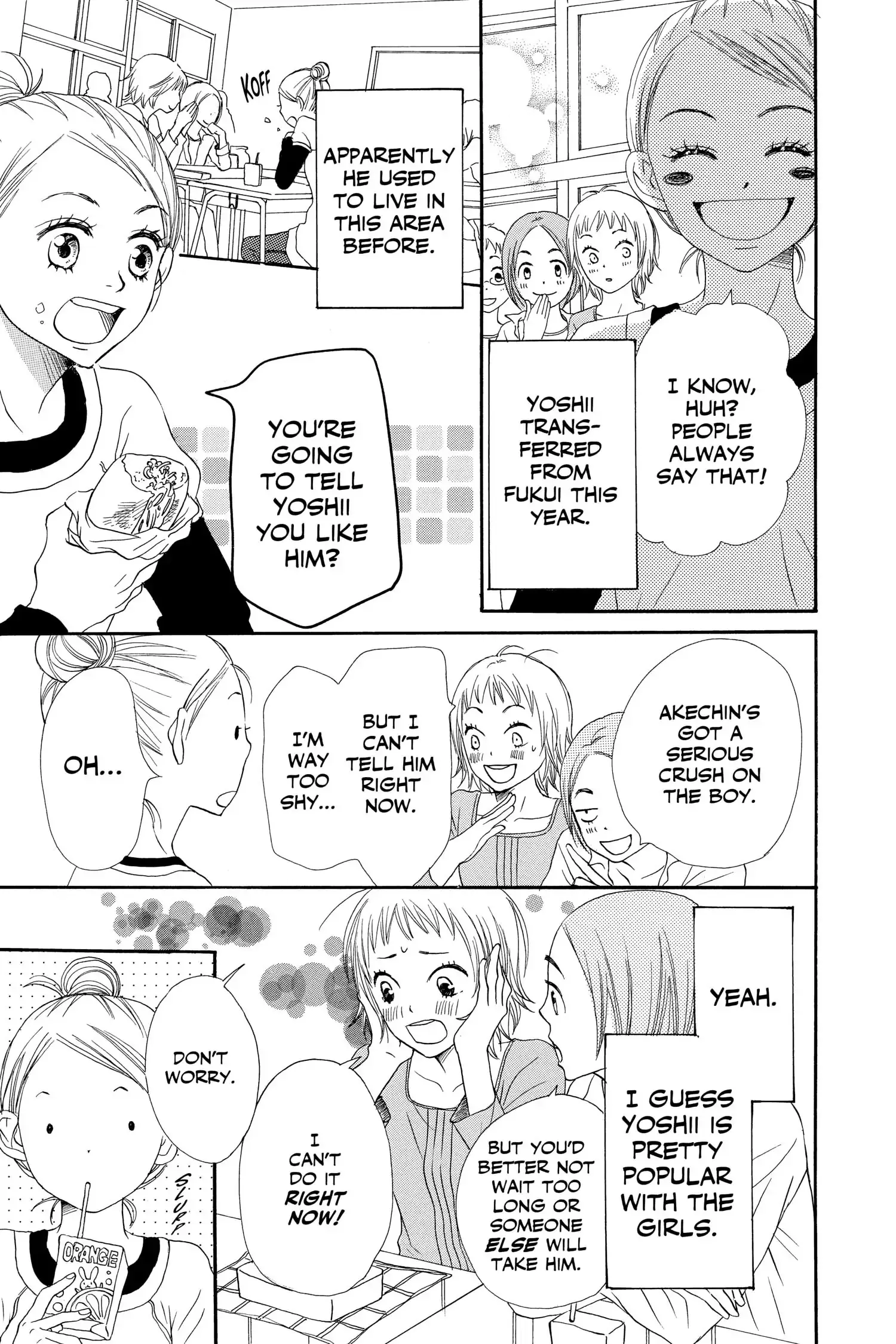 Read Lovely Complex Plus Manga Online
