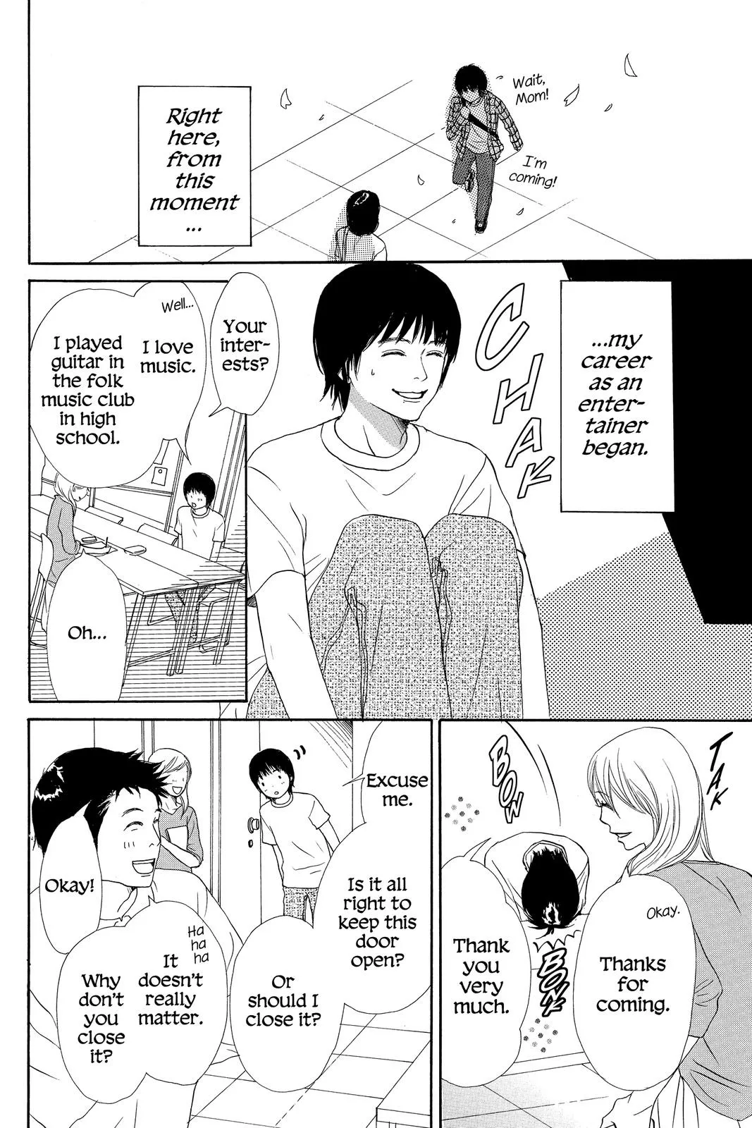 Read Lovely Complex Plus Manga Online