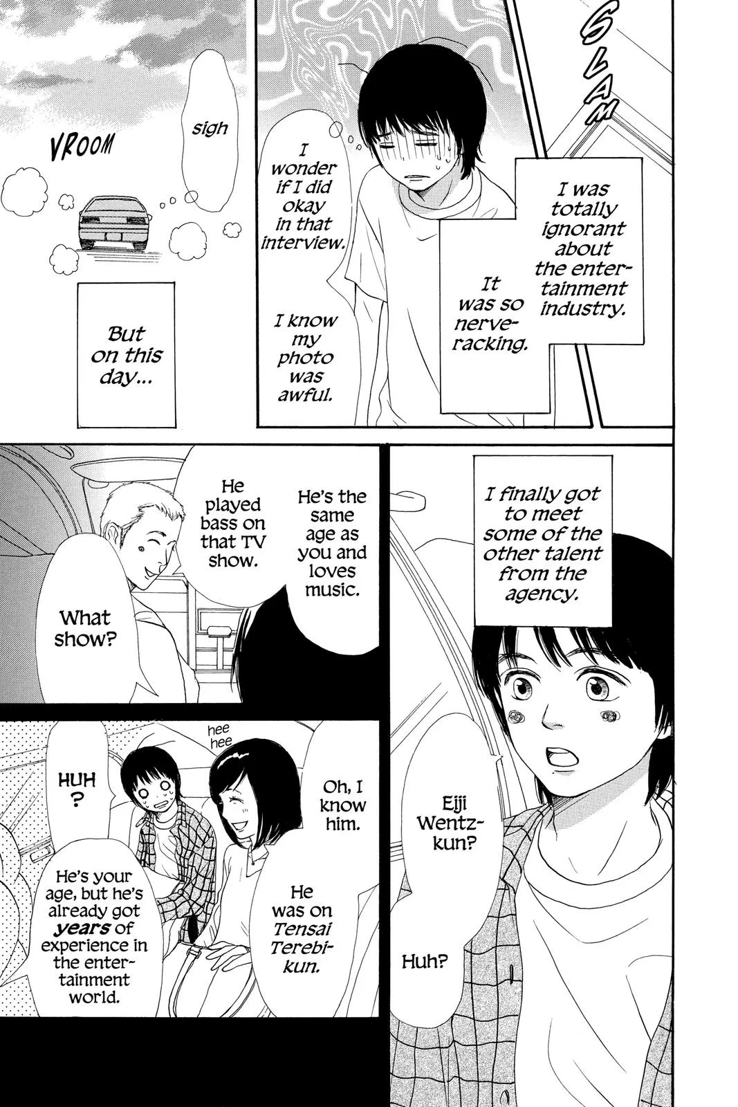 Read Lovely Complex Plus Manga Online