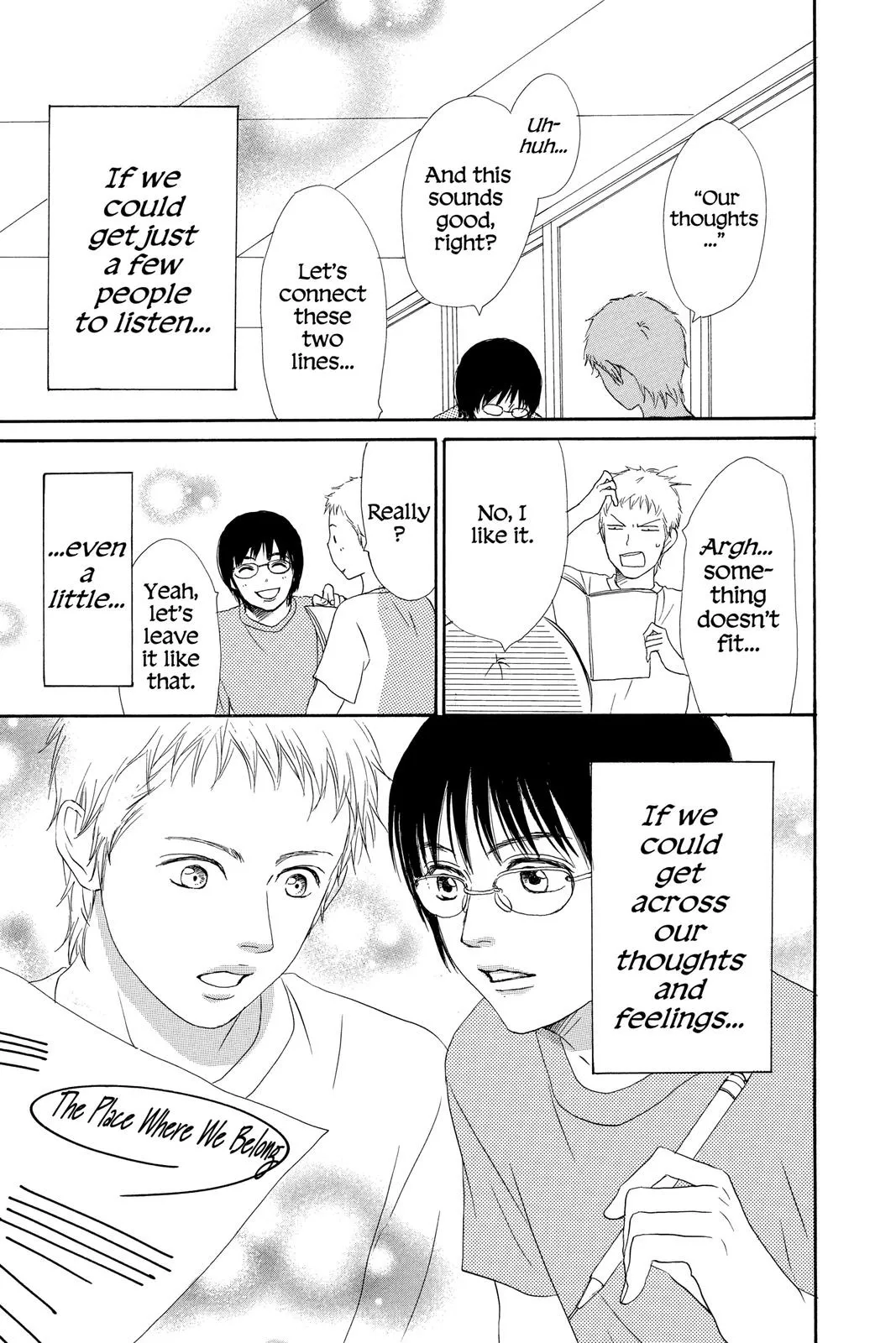 Read Lovely Complex Plus Manga Online