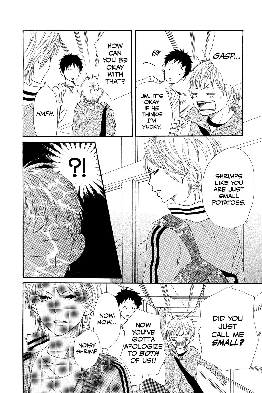 Read Lovely Complex Plus Manga Online