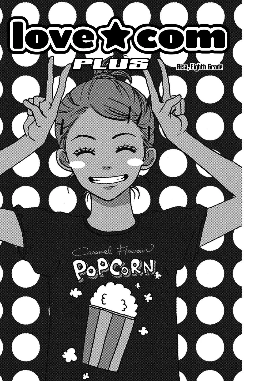 Read Lovely Complex Plus Manga Online
