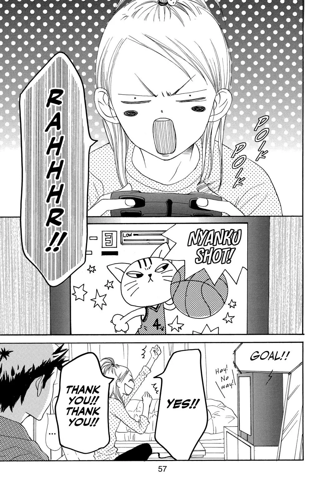 Read Lovely Complex Plus Manga Online