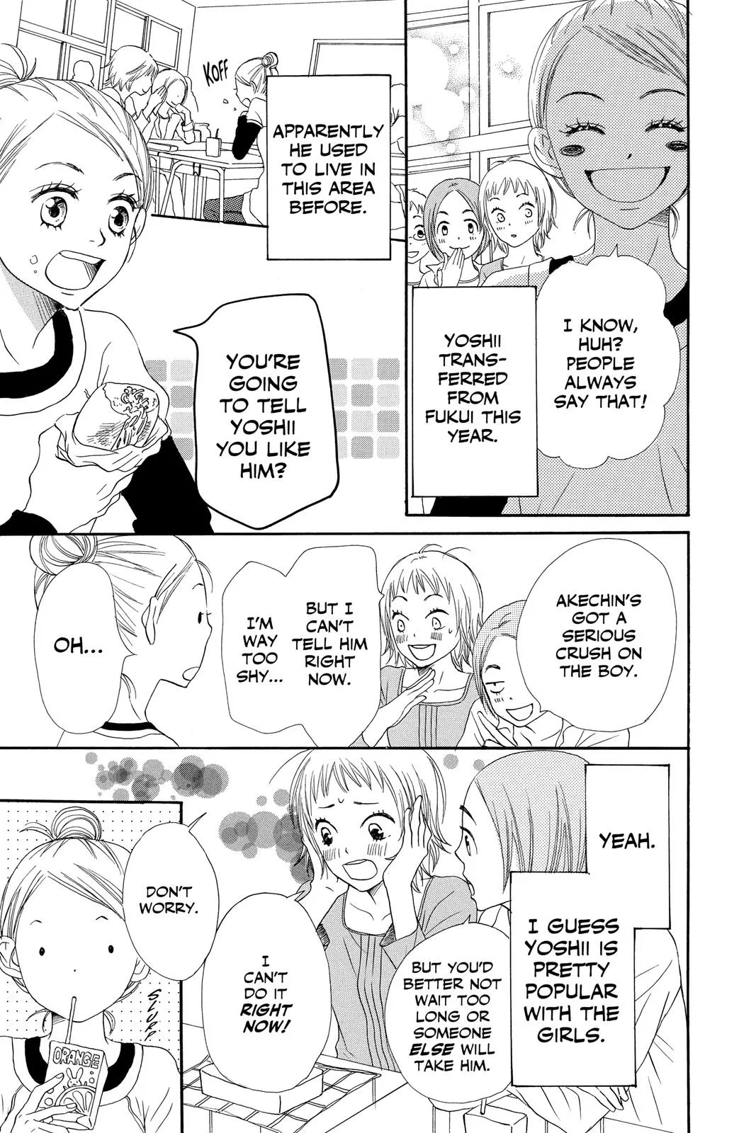 Read Lovely Complex Plus Manga Online