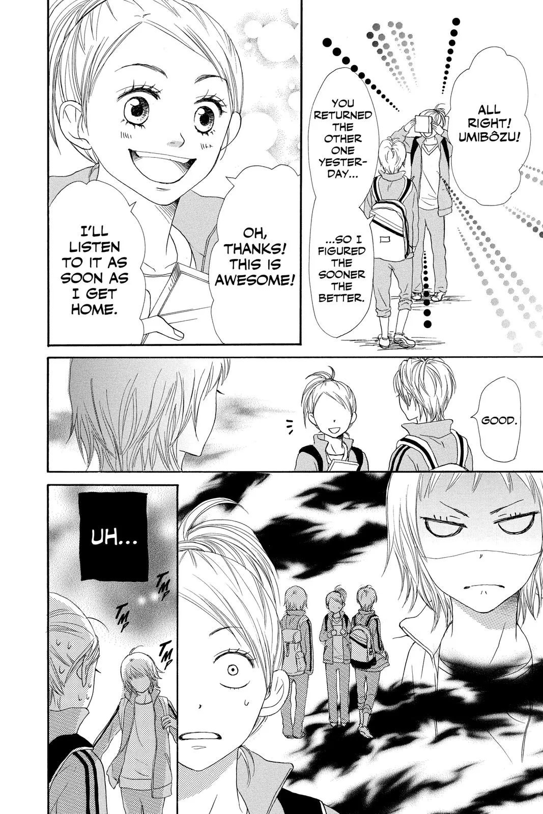 Read Lovely Complex Plus Manga Online