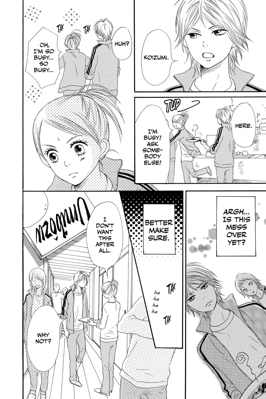Read Lovely Complex Plus Manga Online