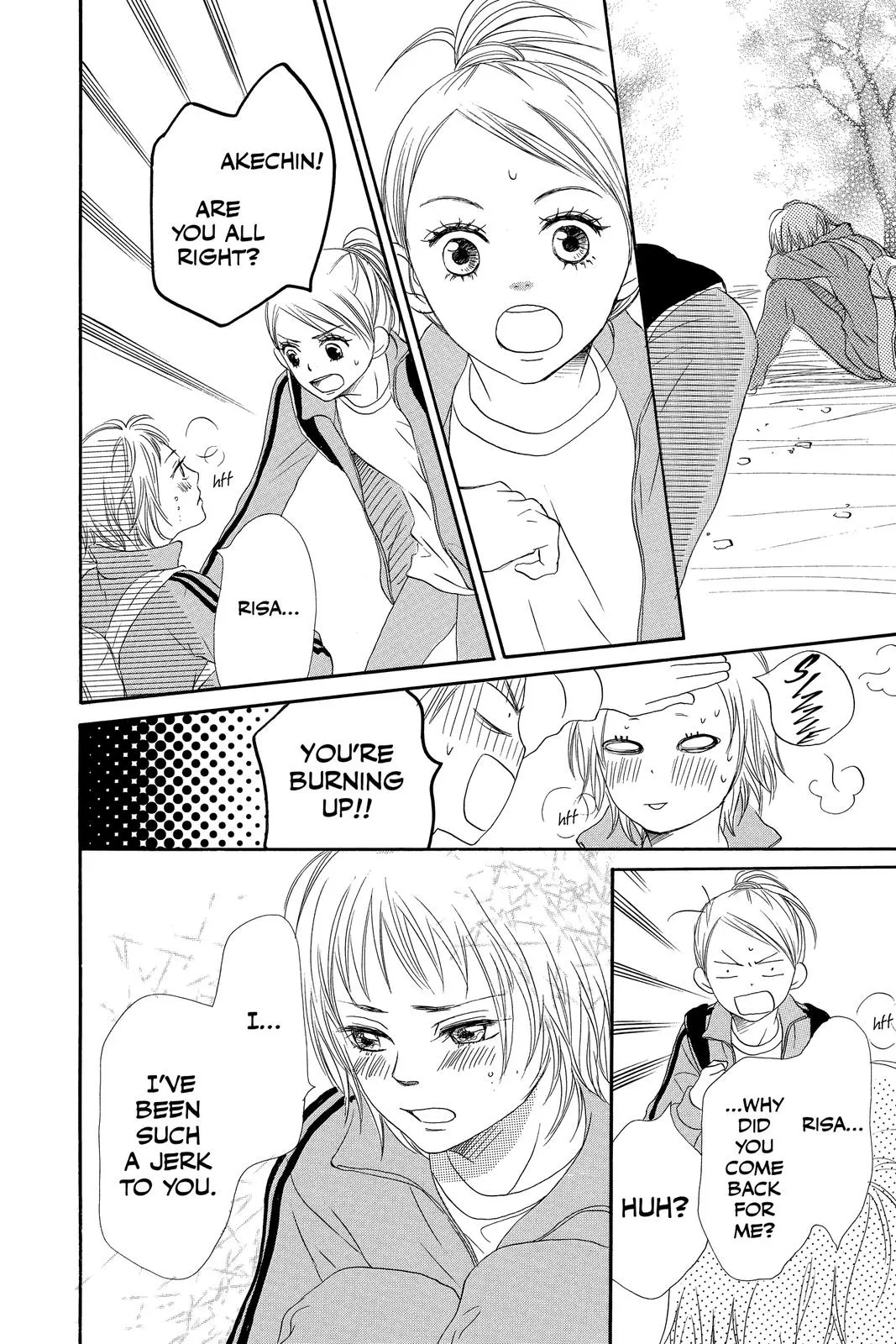 Read Lovely Complex Plus Manga Online