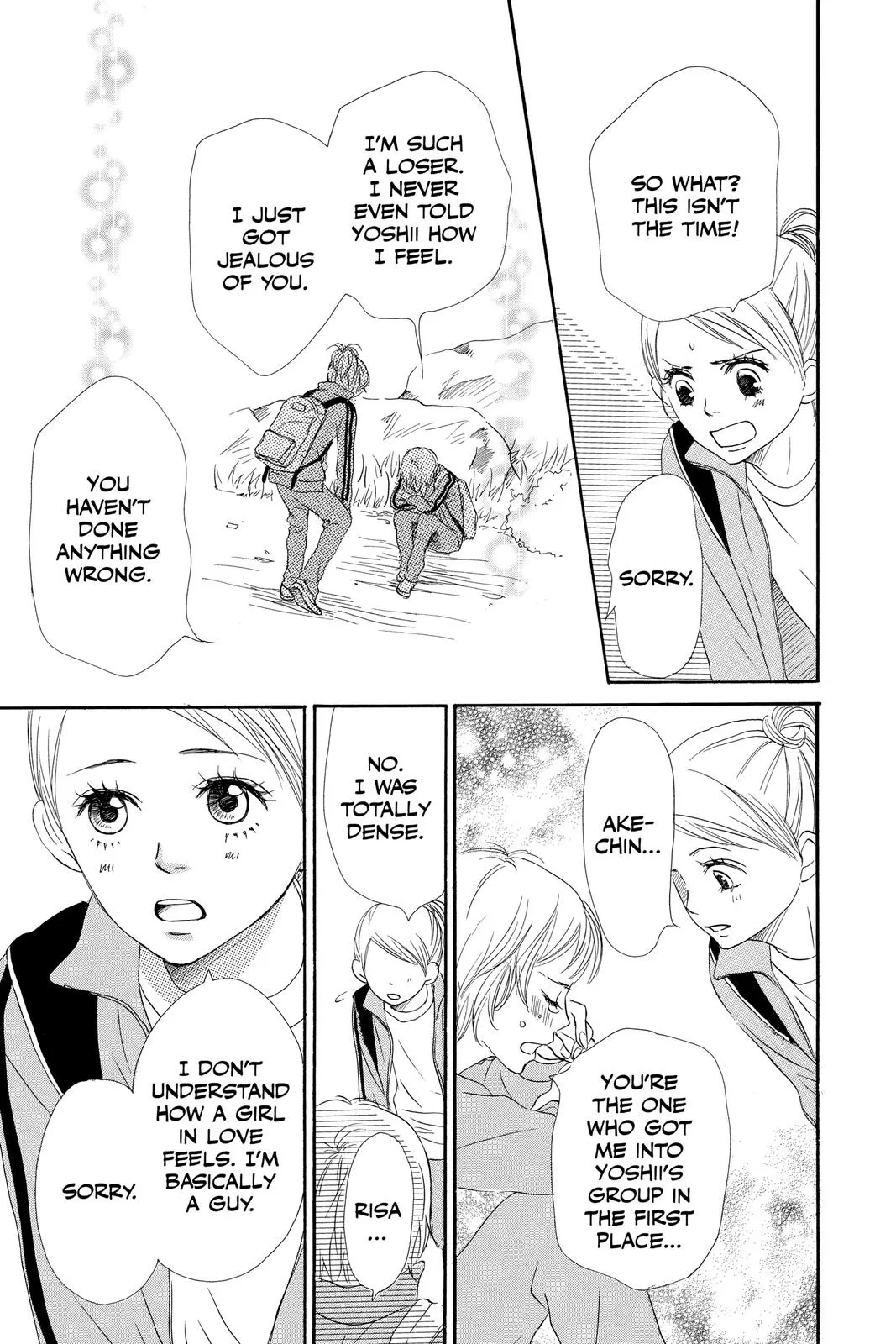 Read Lovely Complex Plus Manga Online