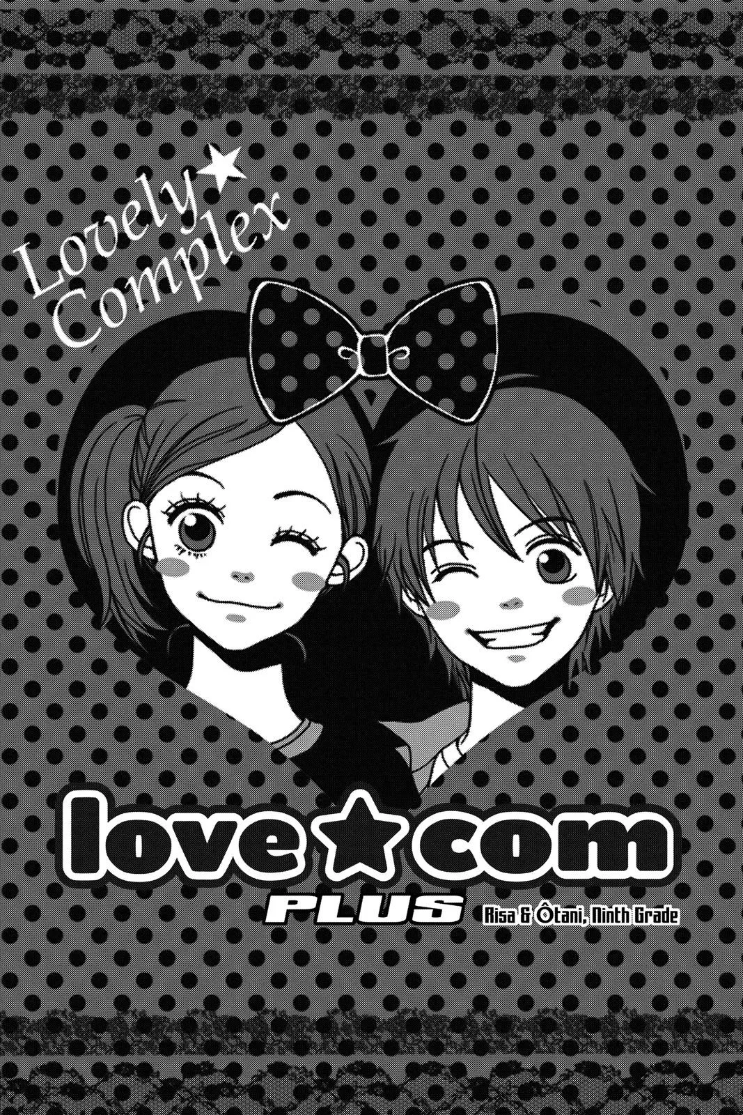 Read Lovely Complex Plus Manga Online