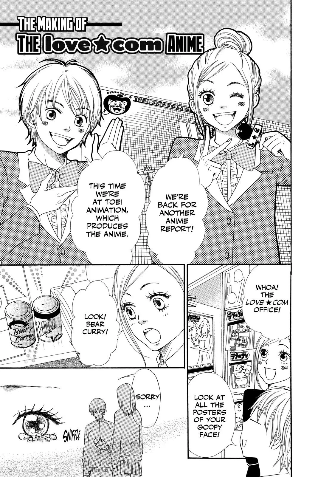 Read Lovely Complex Plus Manga Online