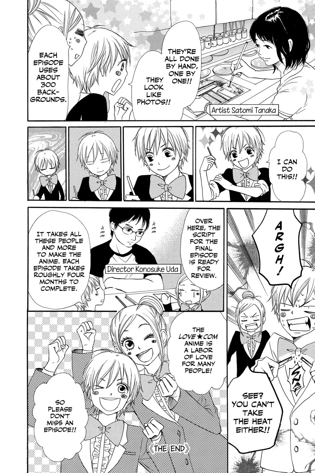 Read Lovely Complex Plus Manga Online