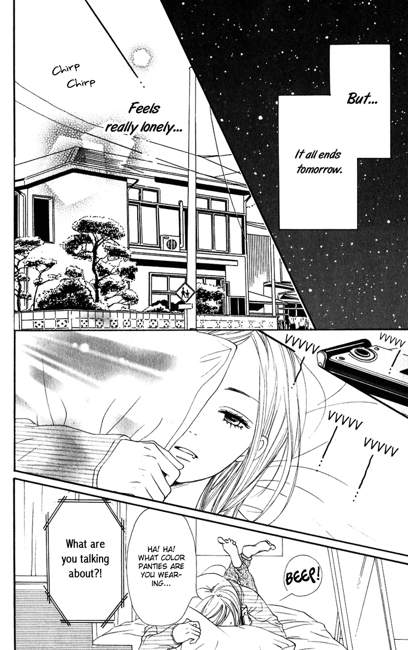 Read Lovely Complex Plus Manga Online