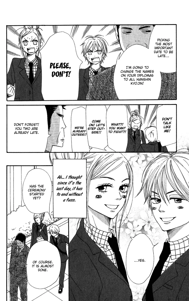 Read Lovely Complex Plus Manga Online