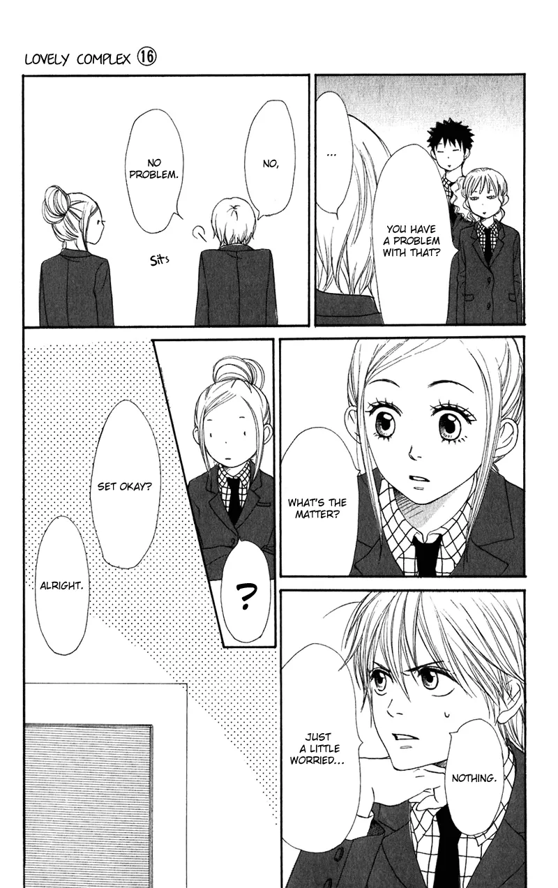 Read Lovely Complex Plus Manga Online
