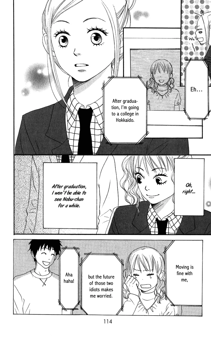 Read Lovely Complex Plus Manga Online