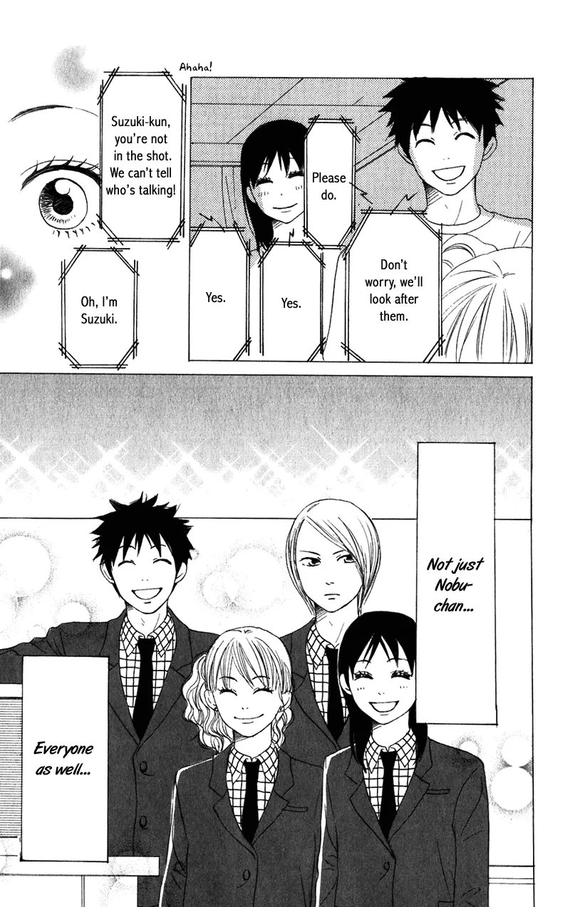 Read Lovely Complex Plus Manga Online