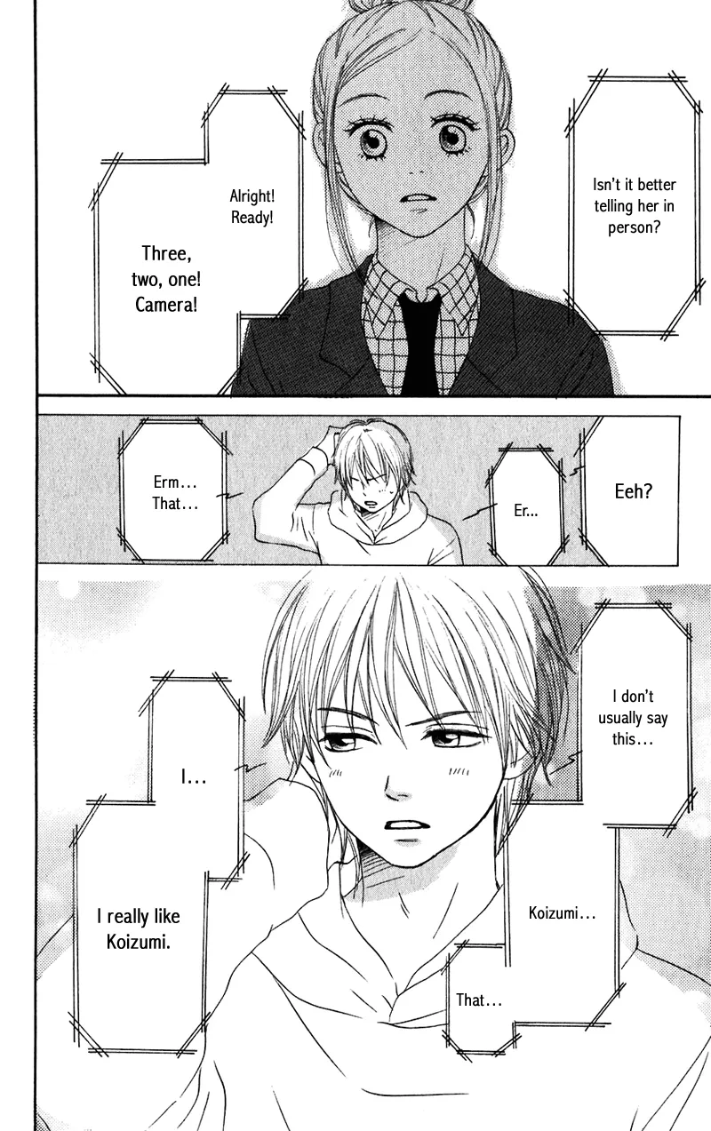 Read Lovely Complex Plus Manga Online