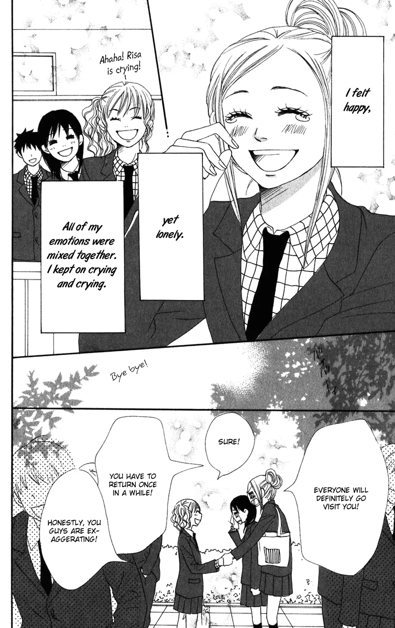 Read Lovely Complex Plus Manga Online