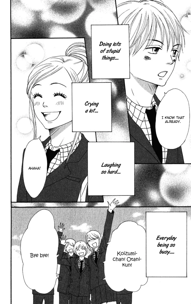 Read Lovely Complex Plus Manga Online
