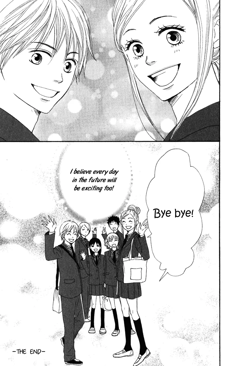 Read Lovely Complex Plus Manga Online