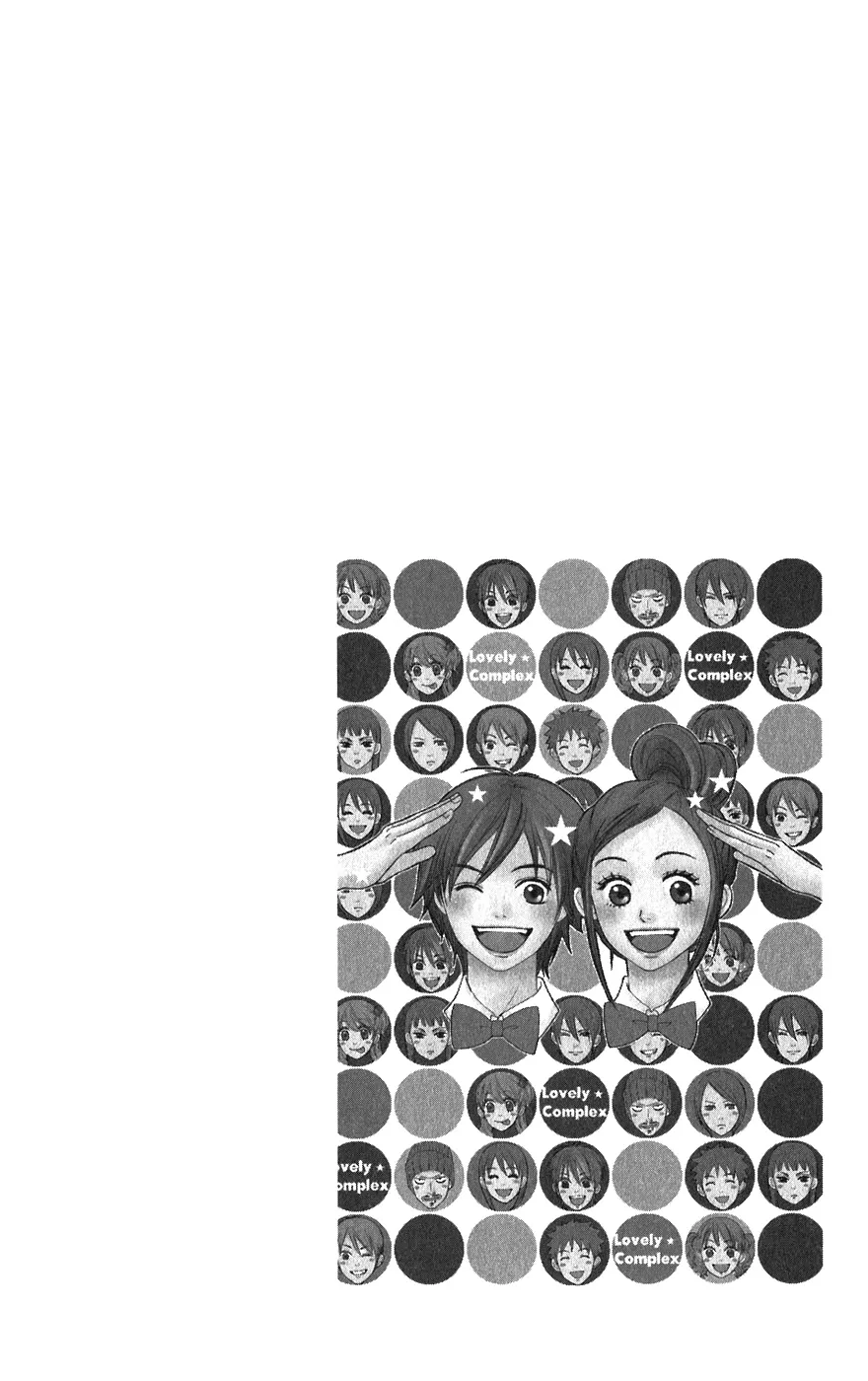Read Lovely Complex Plus Manga Online