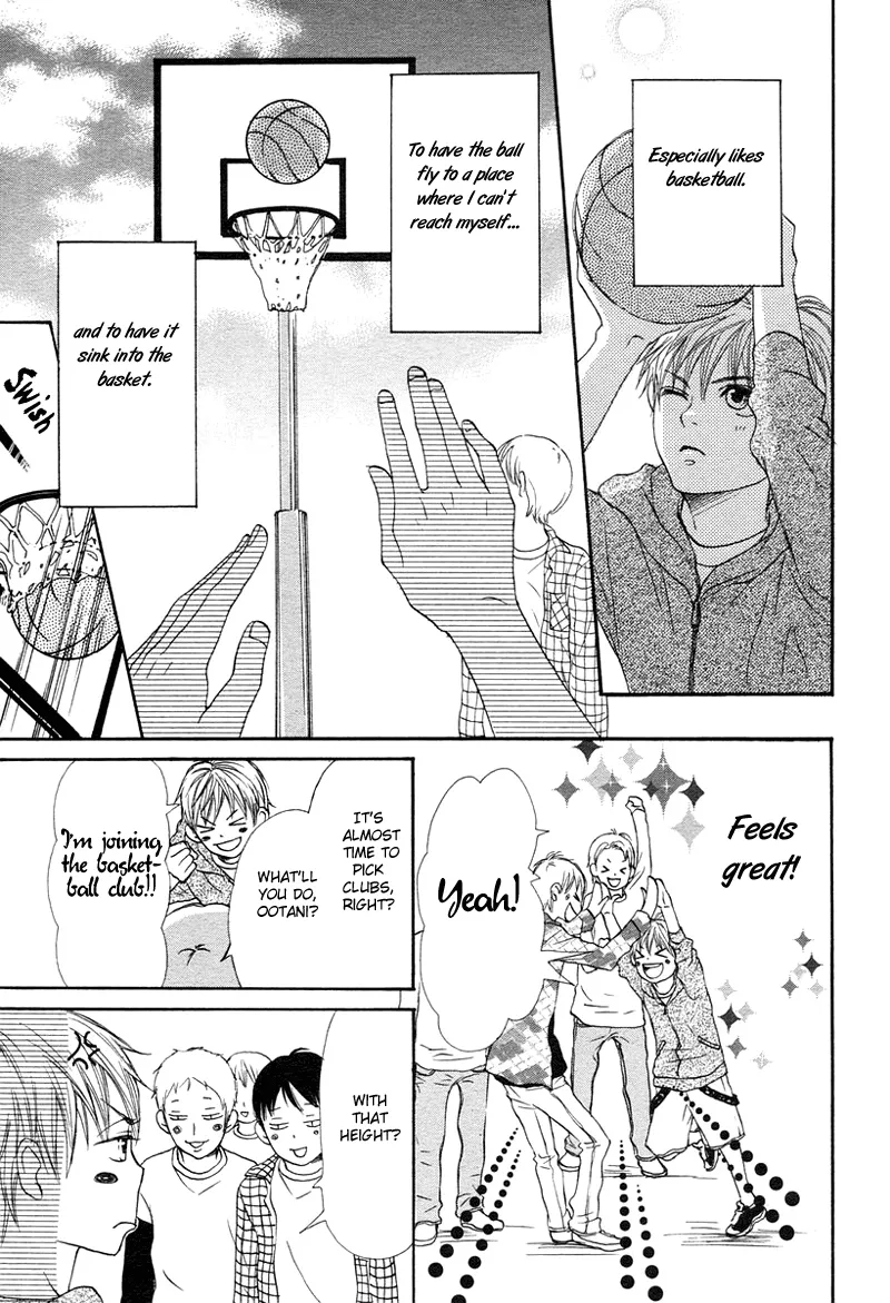 Read Lovely Complex Plus Manga Online